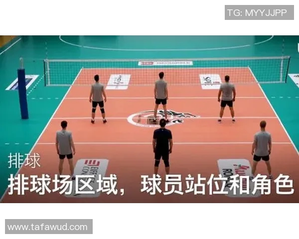 排球新手必看:从零开始的比赛经验与技巧全攻略 排球新手必看:从零开始的比赛经验与技巧全攻略