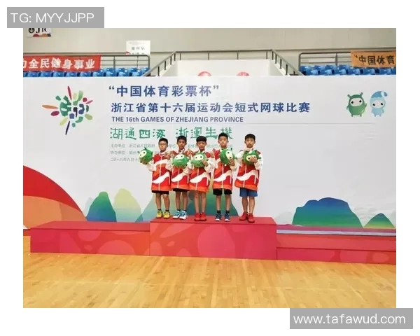 杭州网球队在锦标赛中的速度优势与战术解析 杭州网球队在锦标赛中的速度优势与战术解析