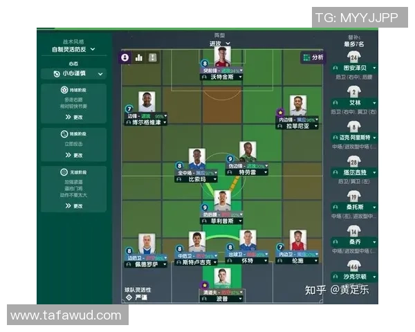 武汉足球队杯赛表现分析：经验与战术的完美结合