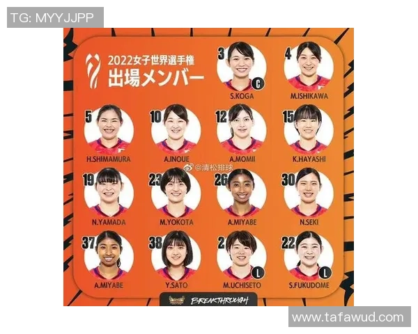 赛后分析：西安排球队与深圳排球队的技术对比与战术探讨