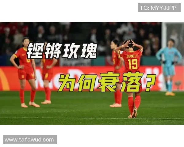 足球明星卢玲的成长历程与辉煌成就全景解析