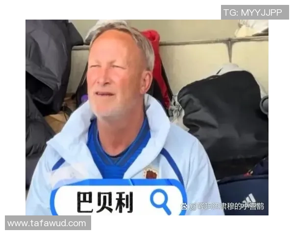 足球明星意外遭遇尴尬瞬间引发热议视频曝光引发球迷讨论与关注