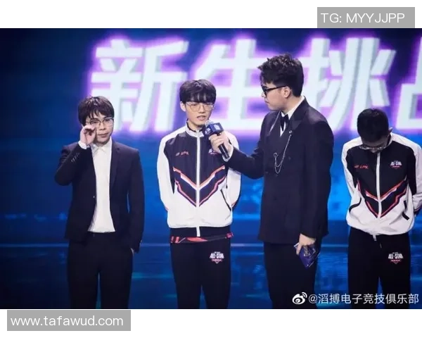 全明星赛特别报道：TES的成长故事