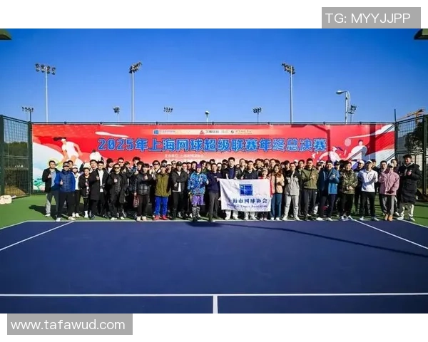 总决赛特别报道：上海网球队的转型之路