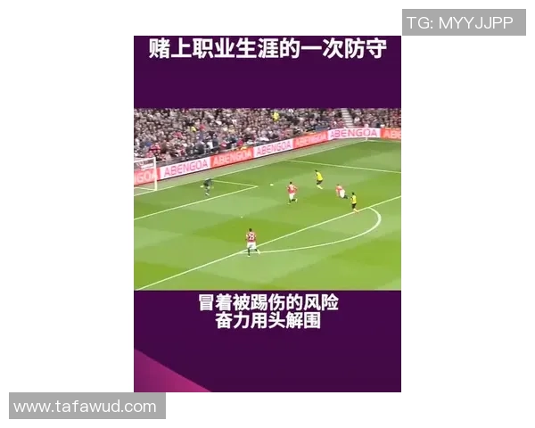 足球评论：西安足球队的防守得失